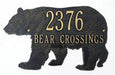 Bear Address or Name  Plaque