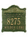 Welcome to the Cabin Personalized Address Plaque